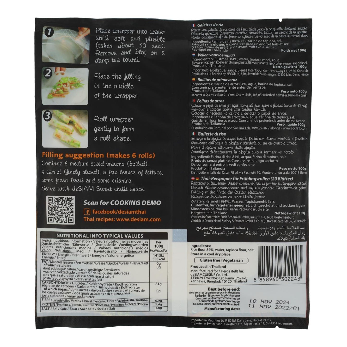 Rolinhos Primavera (20 folhas) Desiam 100 g