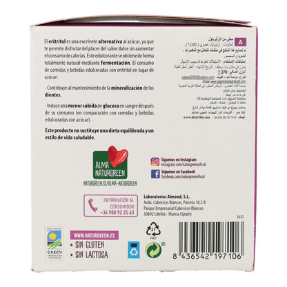 NaturGreen Bio Eritritol 54 Sticks monodoses de 5 gr