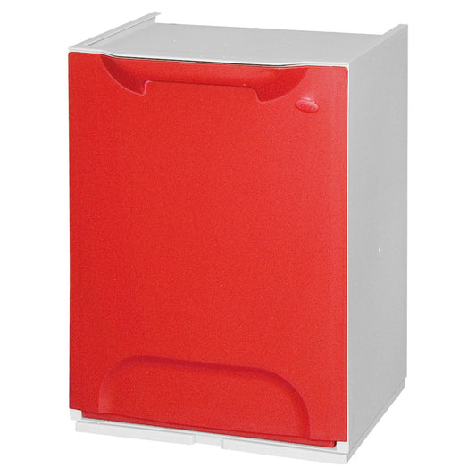 Papelera Reciclaje En Polipropileno Color Rojo, Con Depósito 20 L En El Interior_0