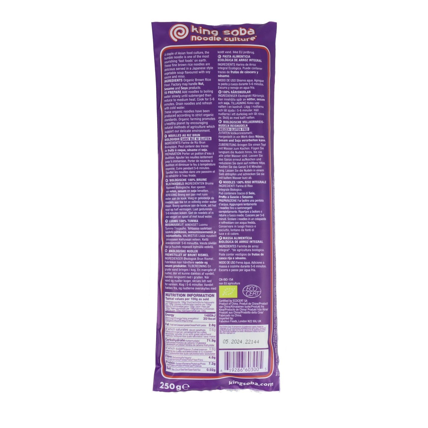Massa de arroz integral sem glúten King Soba 250 g 