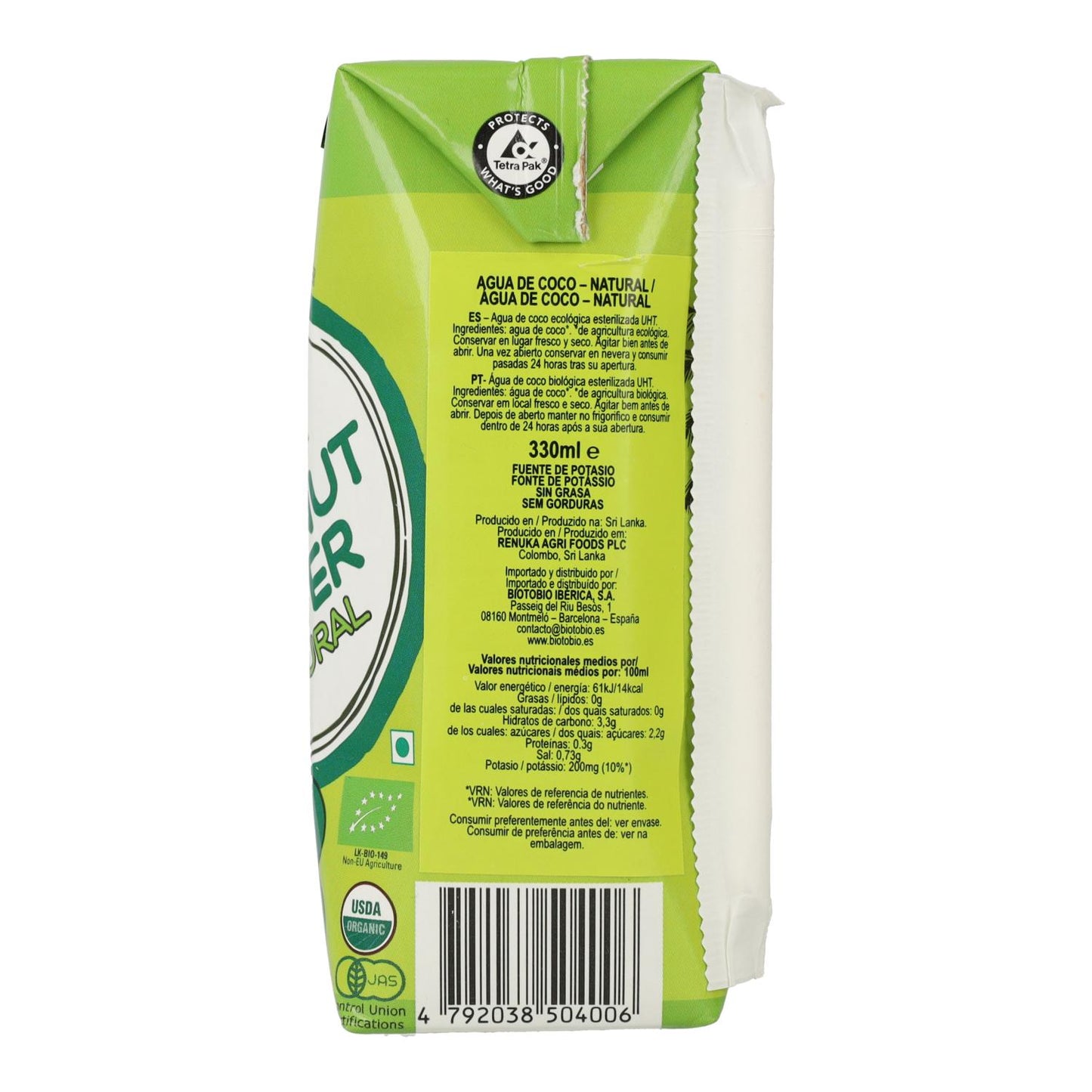Água de coco natural Cocomi 330 ml