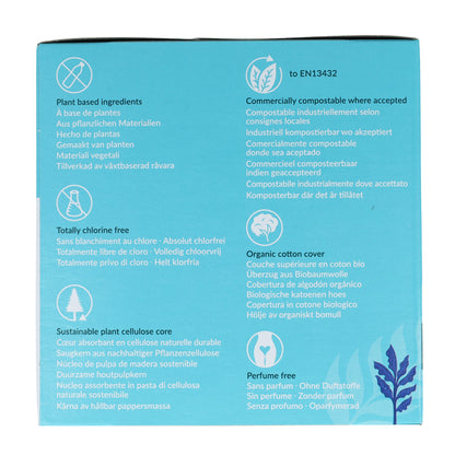 Natracare Absorventes Orgânicos Longos com Abas, 10 Unidades