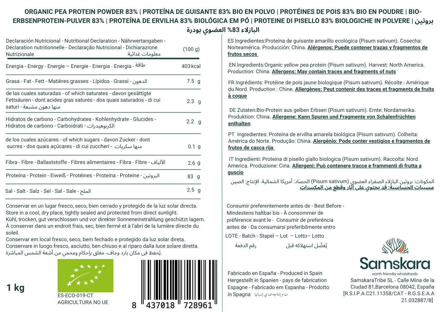 Proteína De Guisante Fermentada Bio - 3kg | Proteína Vegetal Ecológica Vegana Para Batidos Y Repostería_1