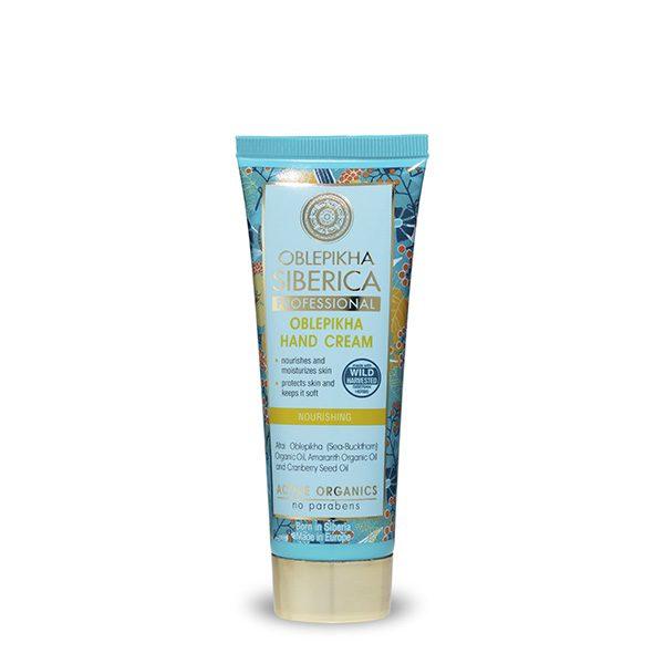 Creme de mãos Oblepikha 75 ml