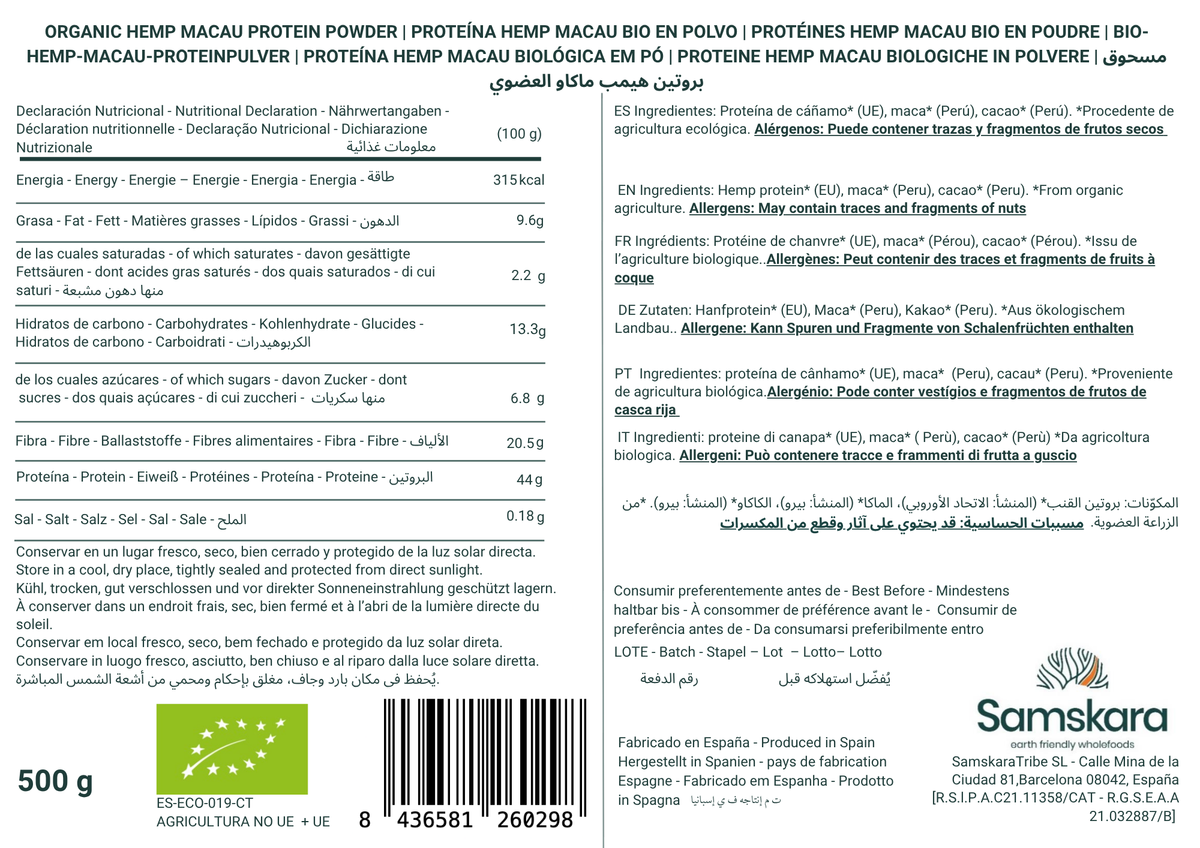 Hemp Macau (cáñamo · Maca · Cacao) Bio - 250g | Cacao Puro Ecológico Vegano Para Repostería Y Bebidas_1