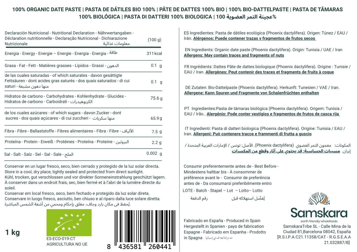 Pasta De Dátiles Suave Bio - 1kg | Superalimento Ecológico Vegano Para Batidos, Smoothies Y Zumos_1