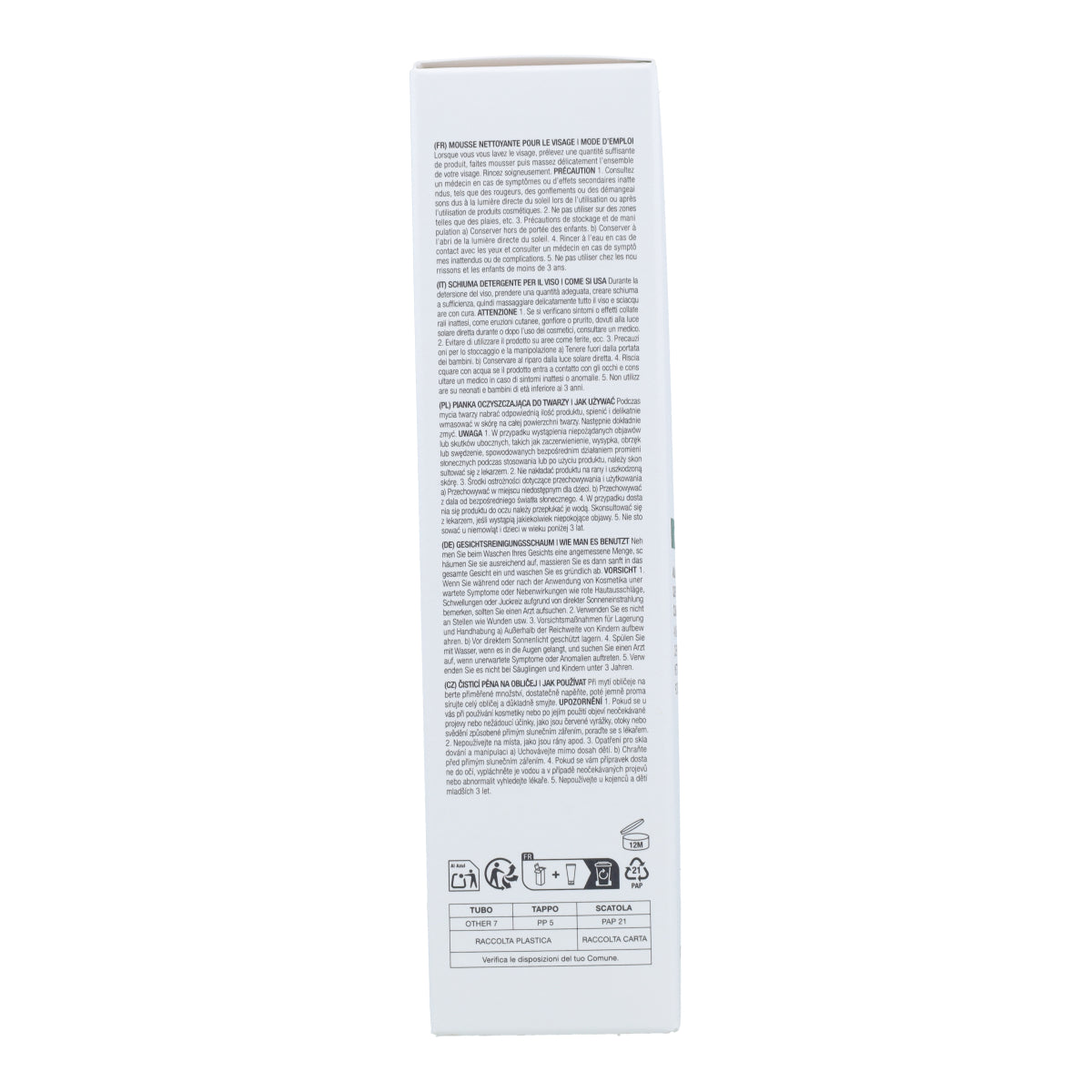 Espuma Limpiadora Heartleaf Quercetinol Pore Deep Cleansing Foam Anua 150 ml