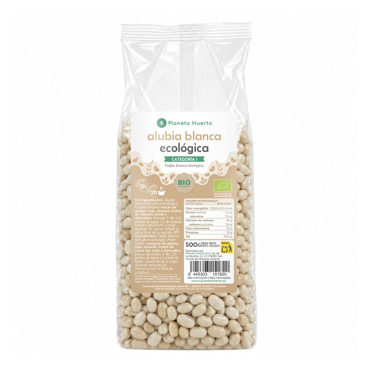 Feijão branco biológico Planeta Huerto 500 g