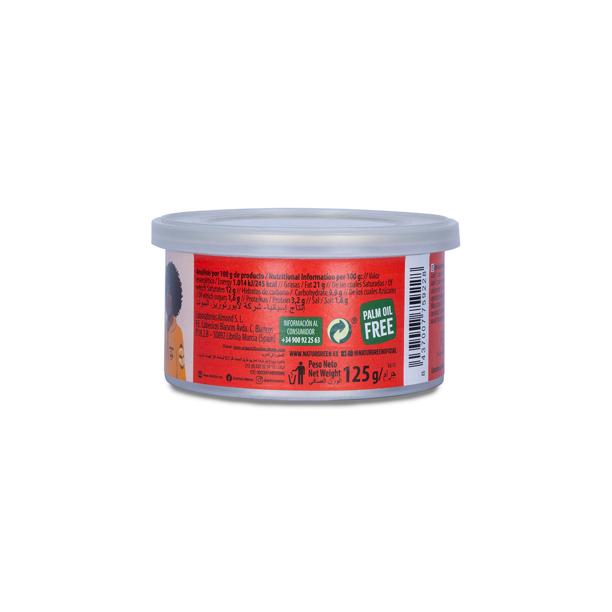 Patê de Pimentos e Azeitonas Biológico Naturgreen 125 g