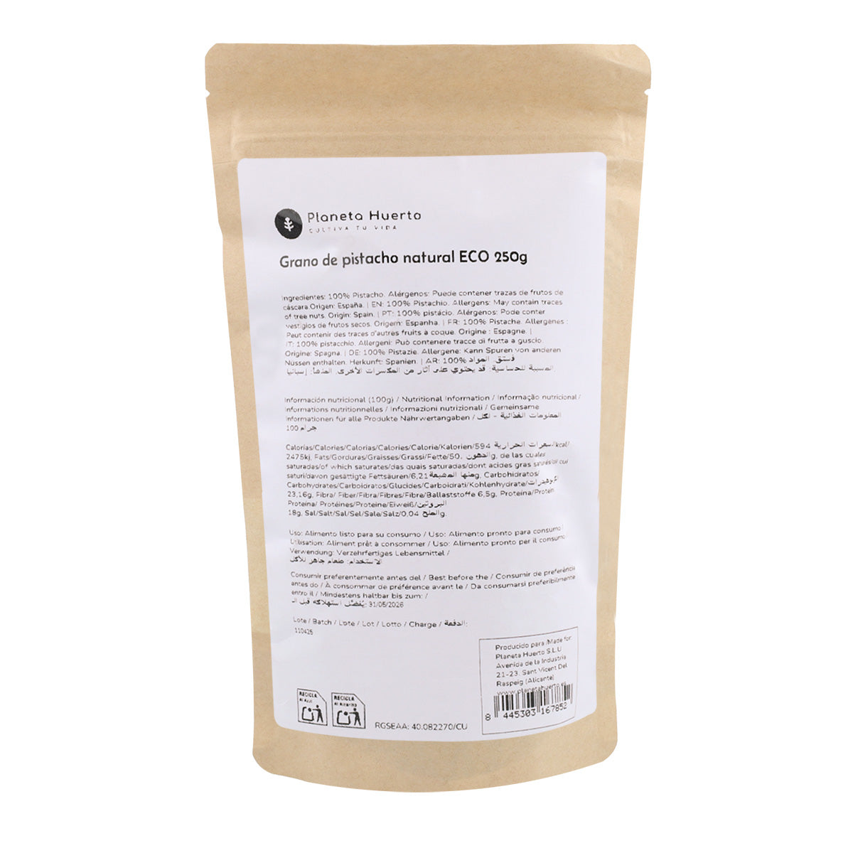 Miolo de pistácio natural ECO Planeta Huerto 250 g