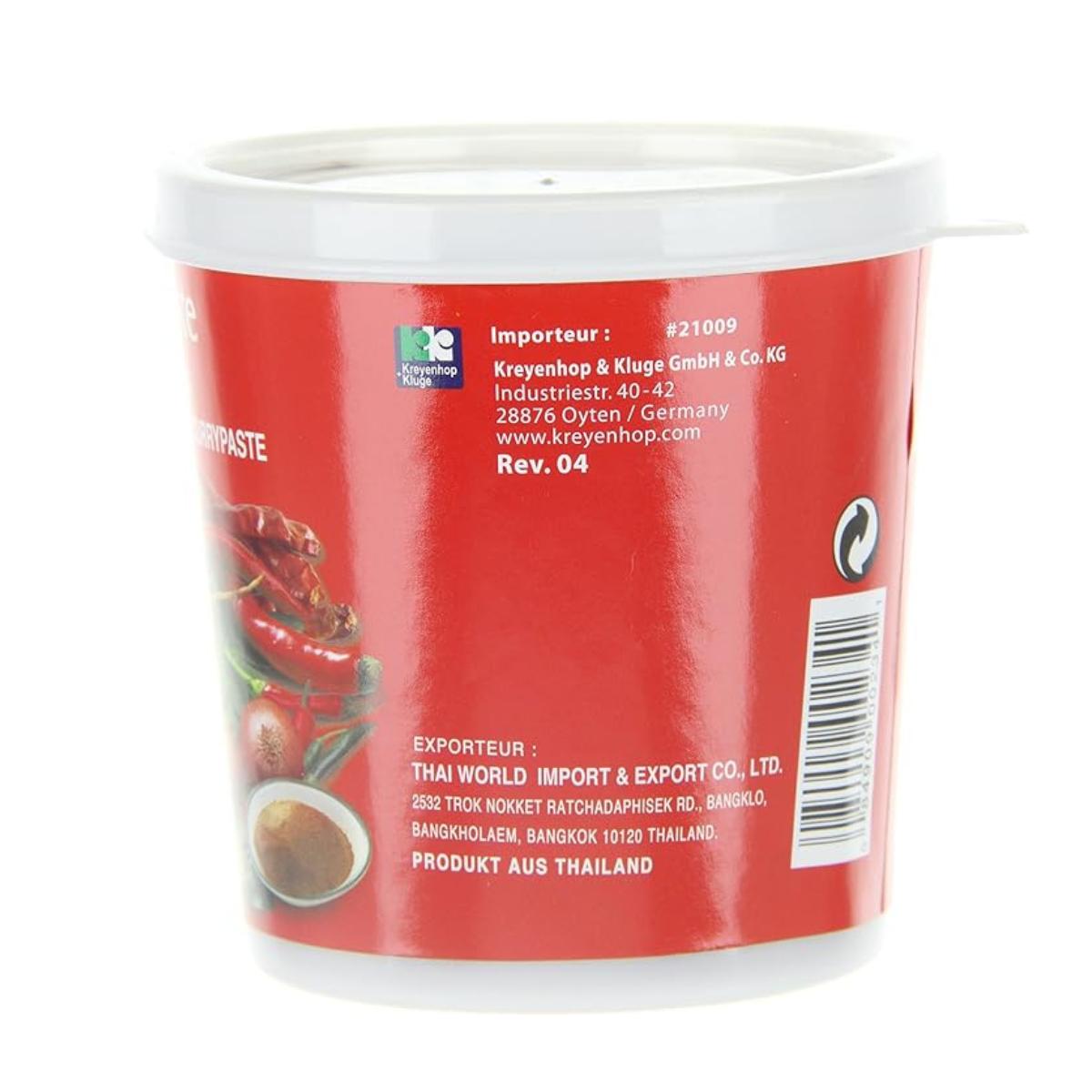 Pasta de Caril, Galo Vermelho 400 g