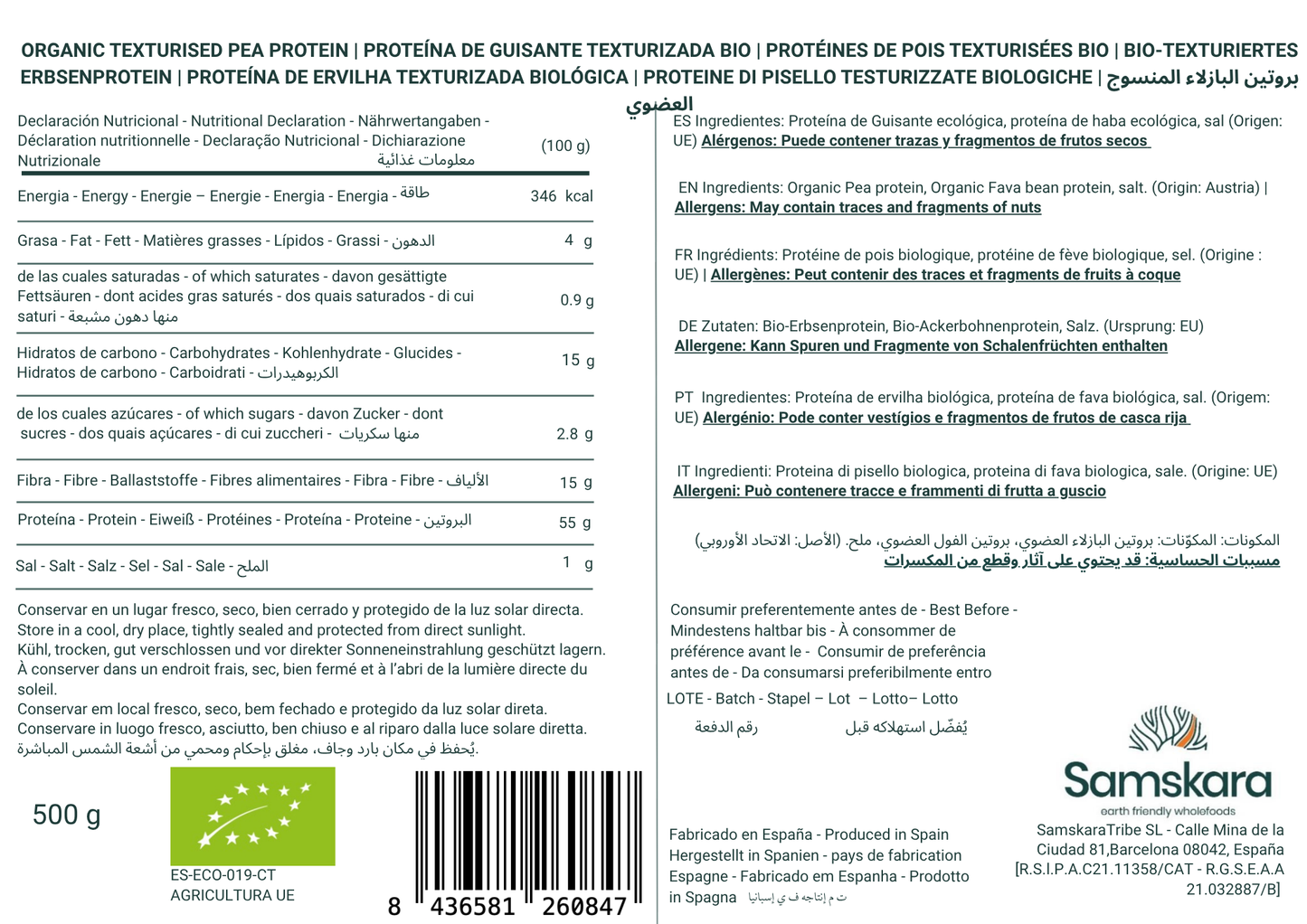 Proteína De Guisante Texturizada Bio - 1.75kg | Proteína Vegetal Ecológica Vegana Para Batidos Y Repostería_1