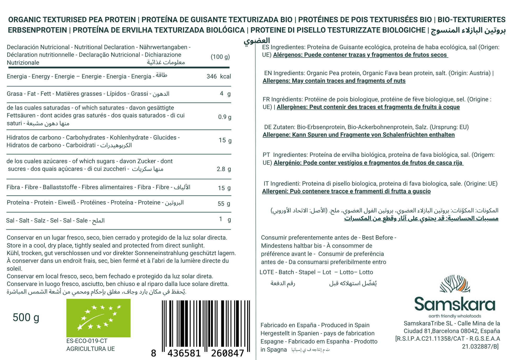 Proteína De Guisante Texturizada Bio - 1.75kg | Proteína Vegetal Ecológica Vegana Para Batidos Y Repostería_1