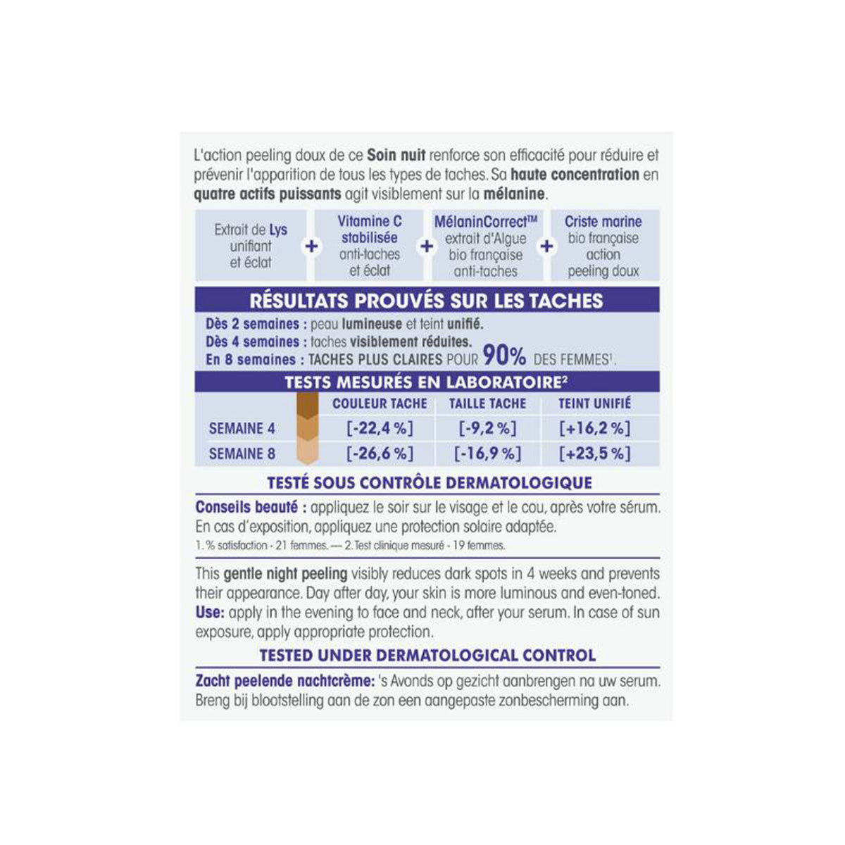 LUMI'LYS [C] CREME DE NOITE ANTI-MANCHAS EXPERT PEELING, SO'BIO, 50 ml