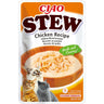 Ensopado de Frango Churu 40 g