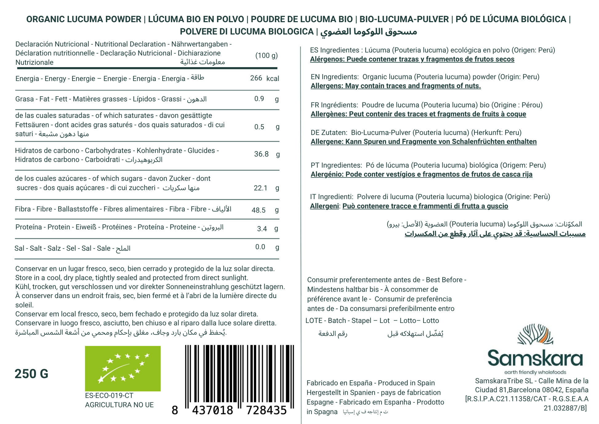 Lúcuma En Polvo Bio - 500g | Superalimento Ecológico Vegano Para Batidos, Smoothies Y Zumos, Sin Azúcares Añadidos_1