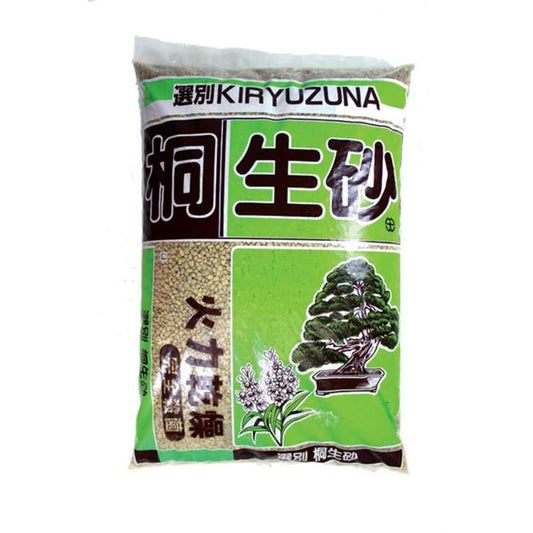 Substrato Kiryuzuna grão pequeno 3 - 6 mm 15 L
