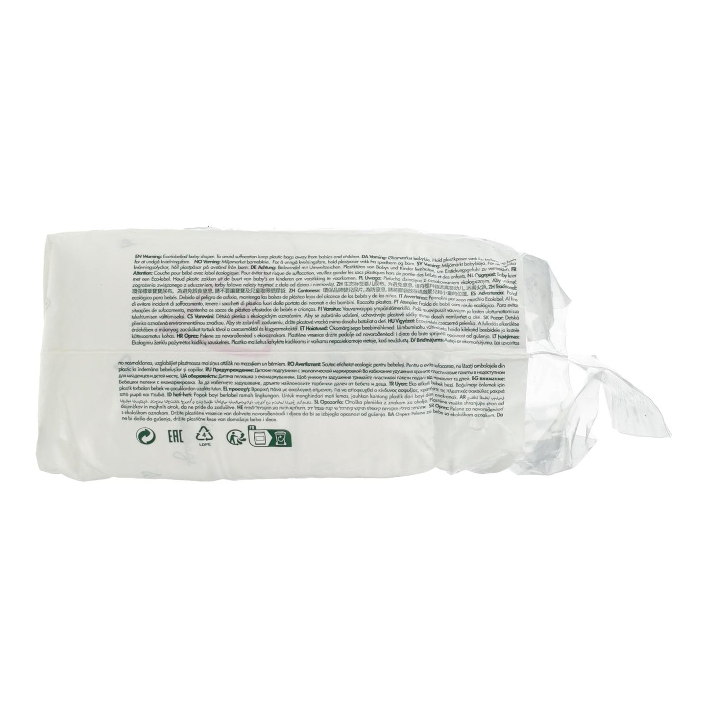 Fralda nº 1 2-5 kg ​​​​Naty 25 Unidades