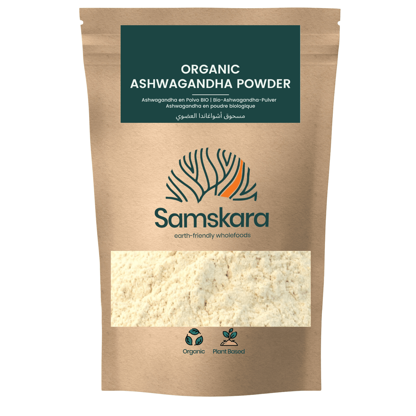 Ashwagandha En Polvo Bio - 500g | Superalimento Ecológico Vegano Para Batidos, Smoothies Y Zumos, Sin Azúcares Añadidos_0