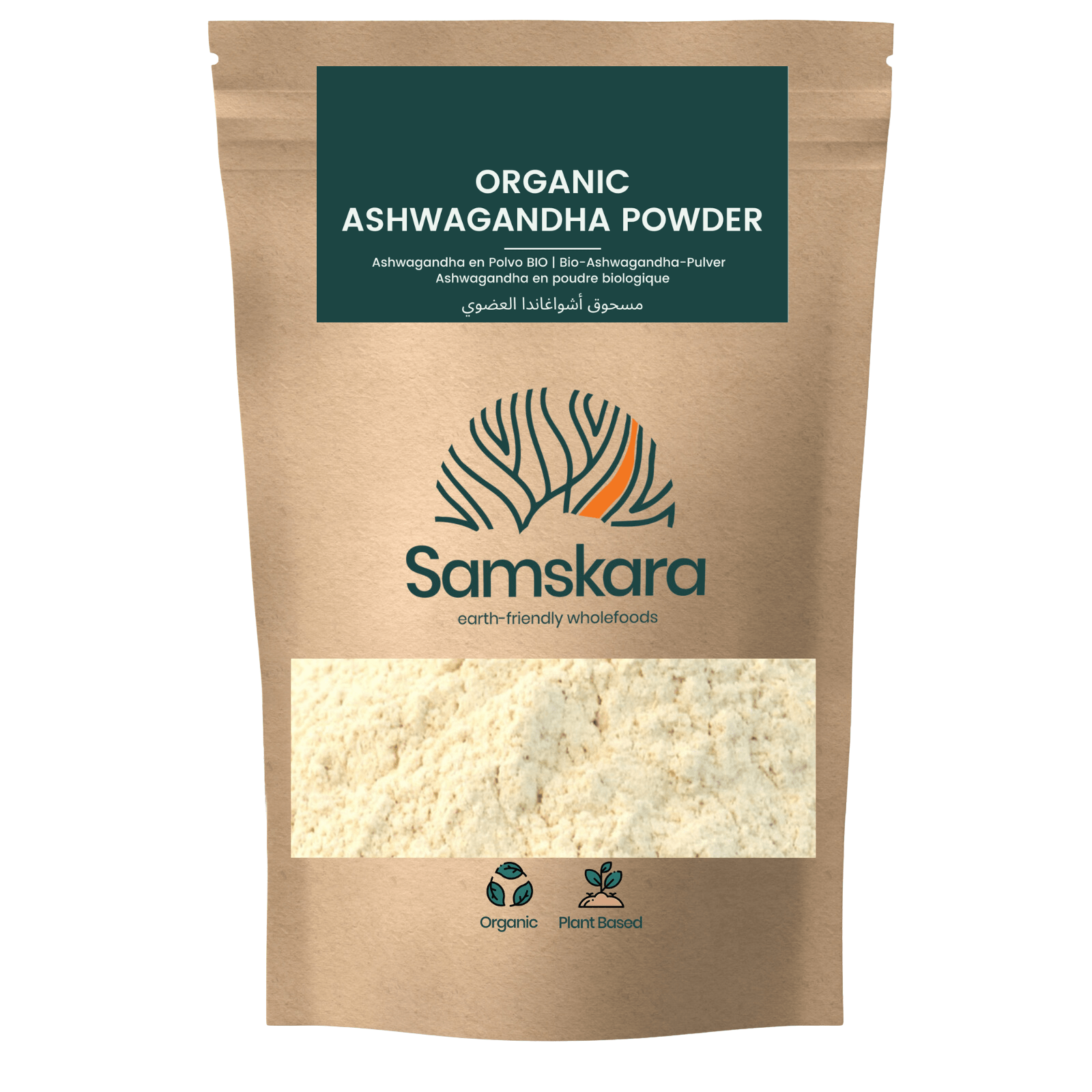 Ashwagandha En Polvo Bio - 500g | Superalimento Ecológico Vegano Para Batidos, Smoothies Y Zumos, Sin Azúcares Añadidos_0