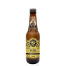 Cerveja Artesanal de Trigo Botularium Weisse 330ml