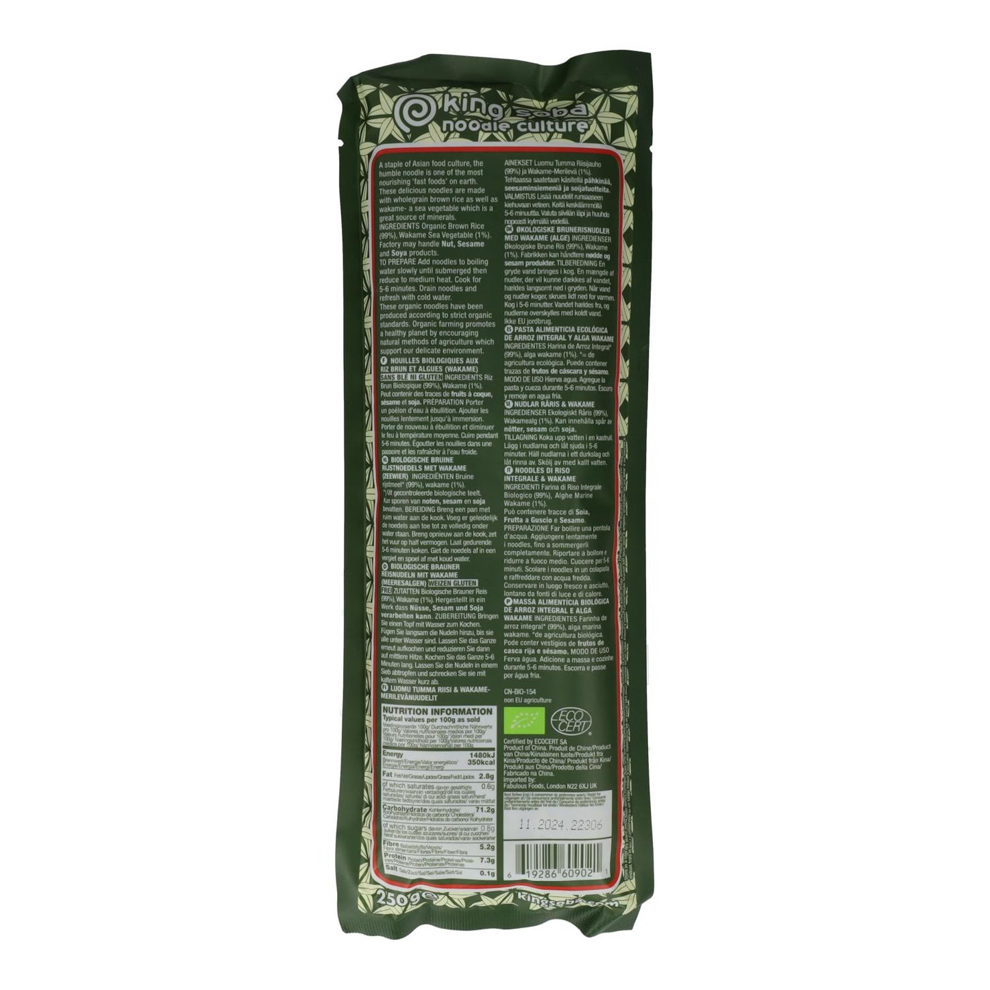 Noodles de arroz integral e algas Wakame King Soba 250 g 