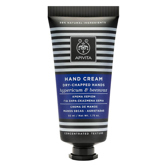 Creme de Mãos de Lavanda Apivita para Mãos Rachadas 50 ml