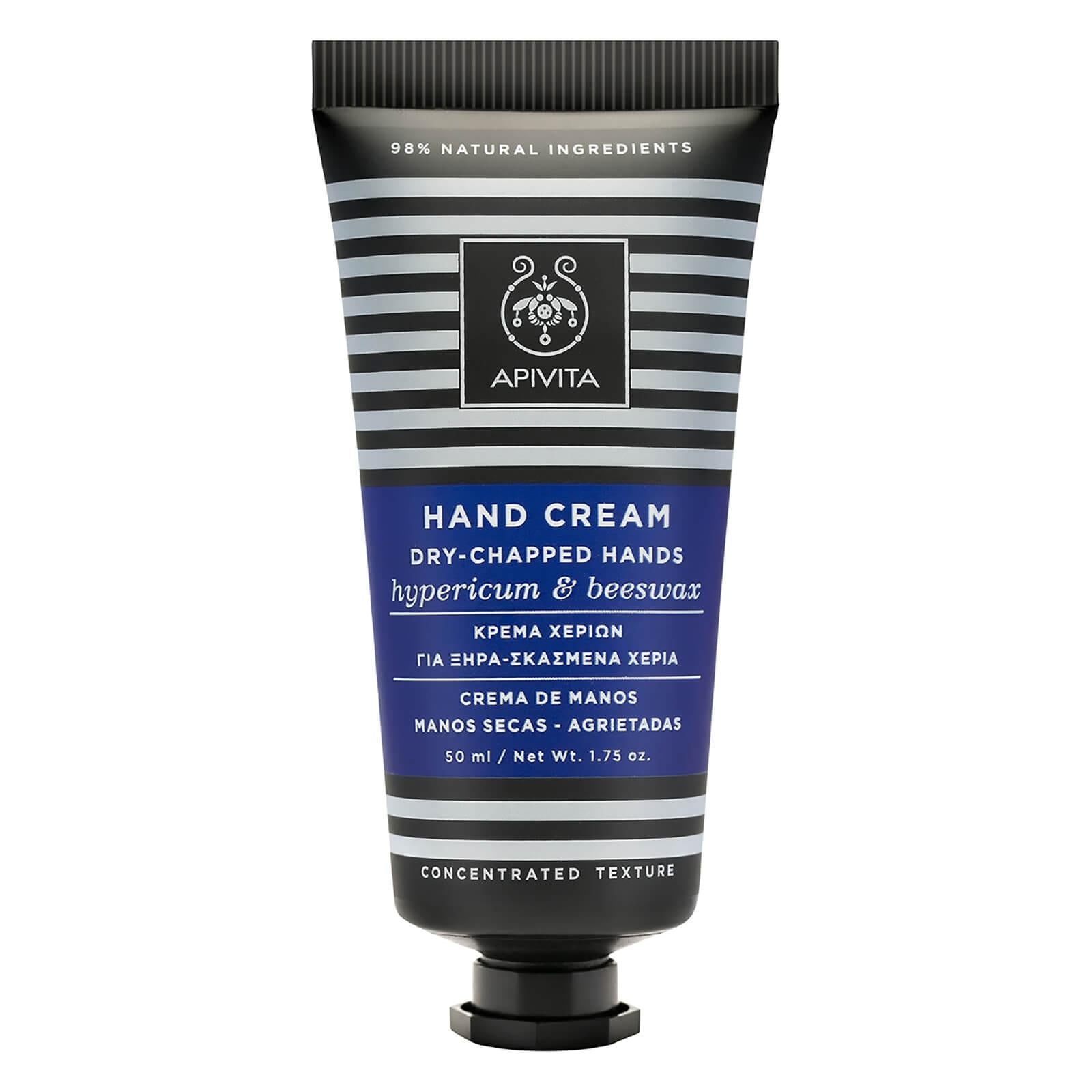 Crema de Manos Especial Manos Agrietadas con Lavanda Apivita 50 ml