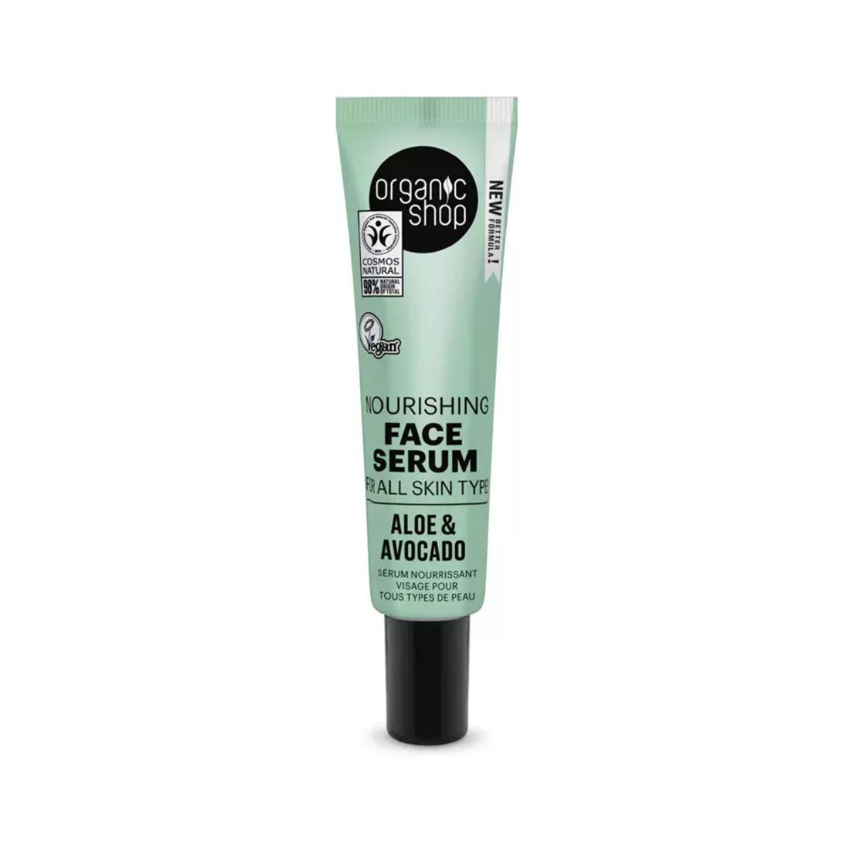 Sérum facial hidratante de abacate e aloé vera, Organic Shop 30 ml