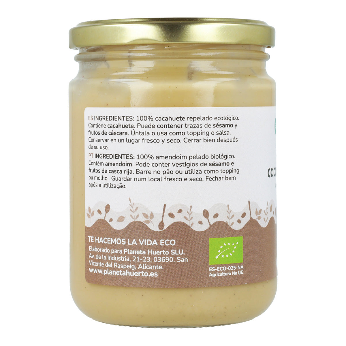 Manteiga de Amendoim Crocante ECO Planeta Huerto 350g