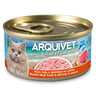 Atum vermelho e camarões em molho Arquivet 80 g Alimento húmido para gatos