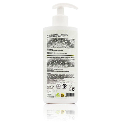 Gel De Baño Rosa Mosqueta Labnatur Bio | Limpieza E Hidratación De La Piel | Algas Y Brócoli | Cuidado Corporal Diario |_1
