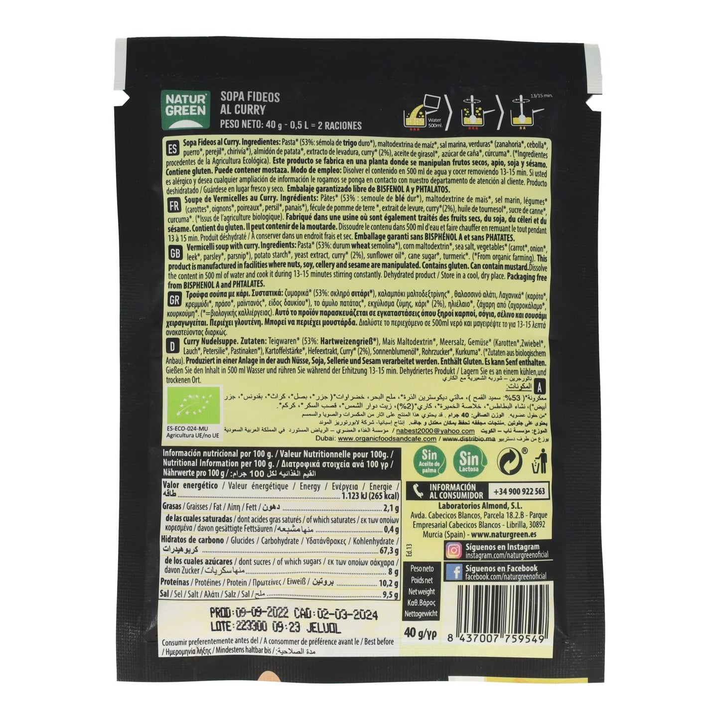Sopa de massa com caril Naturgreen, 40g