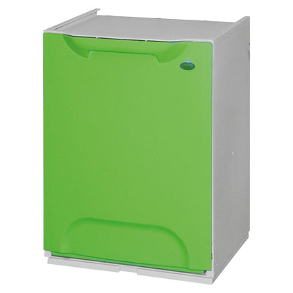 Papelera Reciclaje En Polipropileno Color Verde, Con Depósito 20 L En El Interior_0