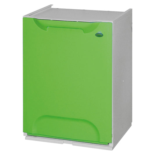 Papelera Reciclaje En Polipropileno Color Verde, Con Depósito 20 L En El Interior_0