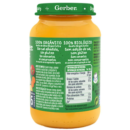 Gerber Baby Puré de legumes biológicos com carne de vaca, pote de 190g