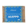 Sabão de Alepo 20% Inkanat 200 g