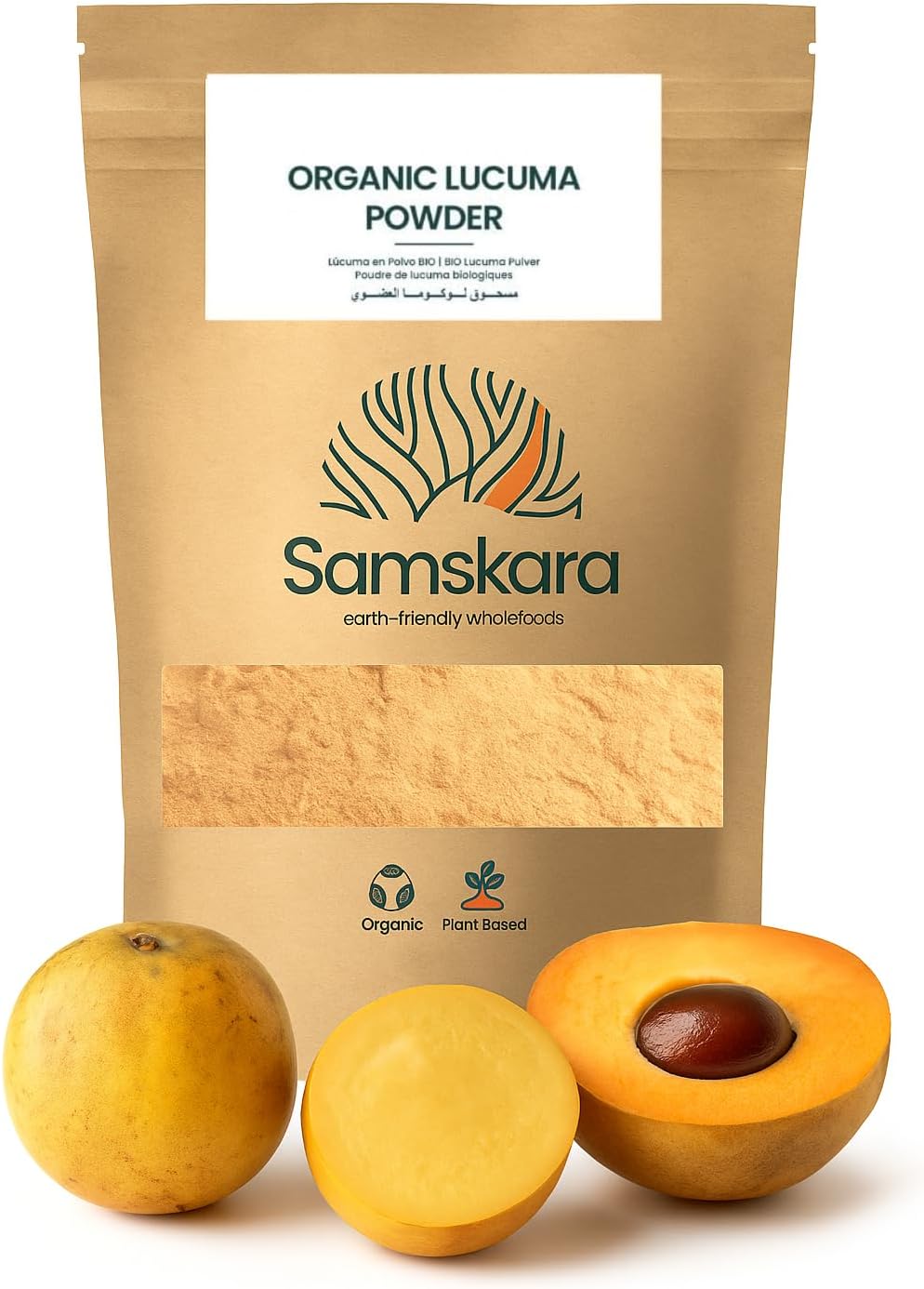 Lúcuma En Polvo Bio - 1kg | Superalimento Ecológico Vegano Para Batidos, Smoothies Y Zumos, Sin Azúcares Añadidos_0