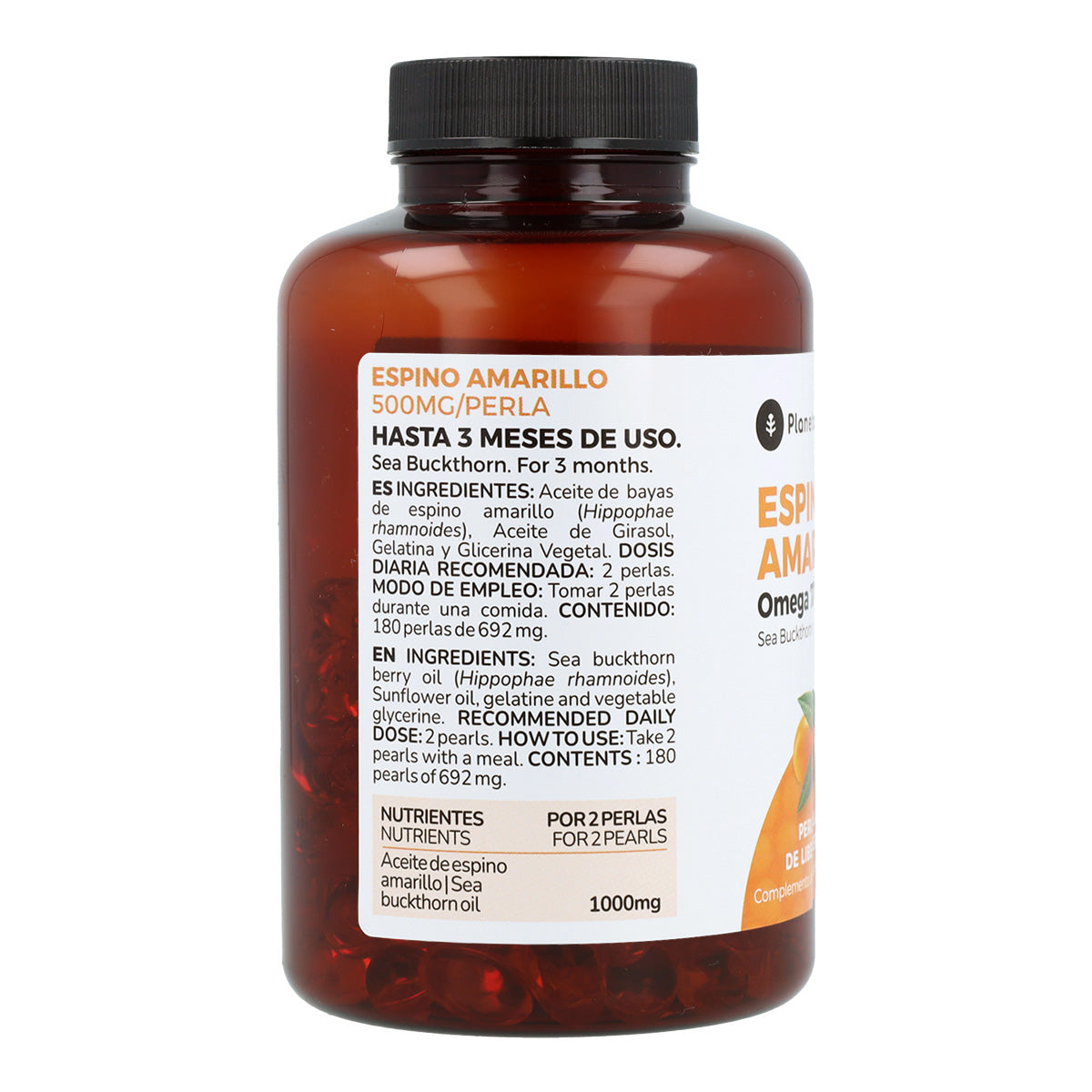 Pack 3x Omega 7 Espino Amarillo Planeta Huerto 180 Perlas