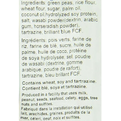 Ervilhas verdes Khao Shong com Wasabi 120g