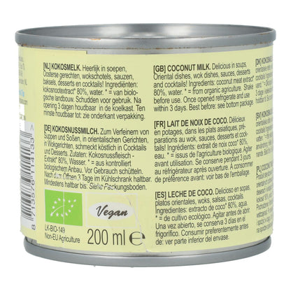 Leite de Coco 80% BIO Terrasana 200 ml