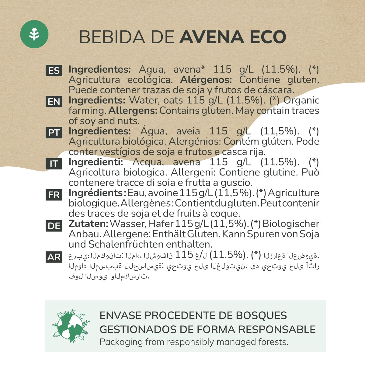 Bebida de Aveia Planeta Huerto ECO 1L