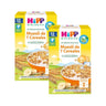 Embalagem x 2 Muesli para crianças com 7 Cereais Biológicos +12 meses HiPP 200 g