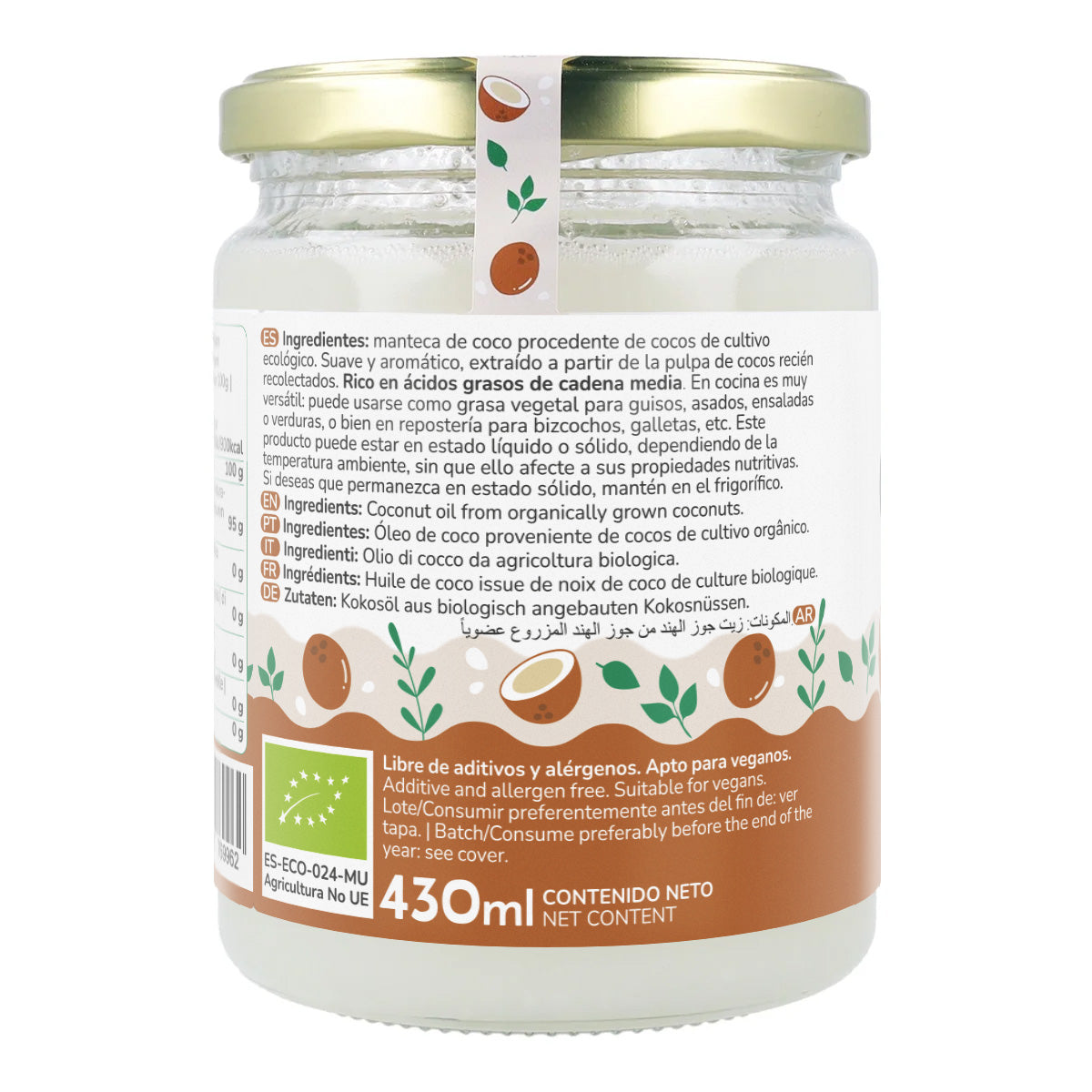Planeta Huerto ECO Óleo de Coco 430 ml