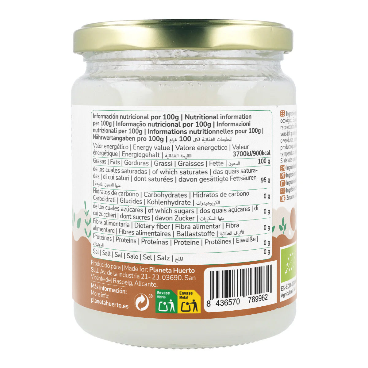 Planeta Huerto ECO Óleo de Coco 430 ml