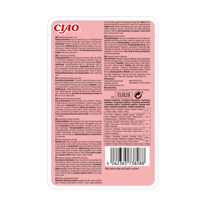 Caldo Churu em saqueta Frango com salmão em caldo 40 g