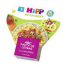 Massa tipo alfabeto Hipp 250g com molho bolonhesa.