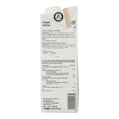 Caldo de Galinha Amandin 1L