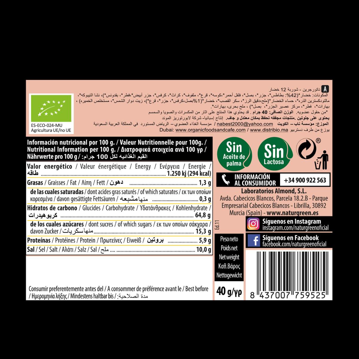 Naturgreen Selection 12 Sopa de Legumes, 40g