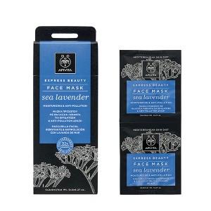 Apivita Express Beauty Máscara Hidratante e Antioxidante 2 x 8 ml